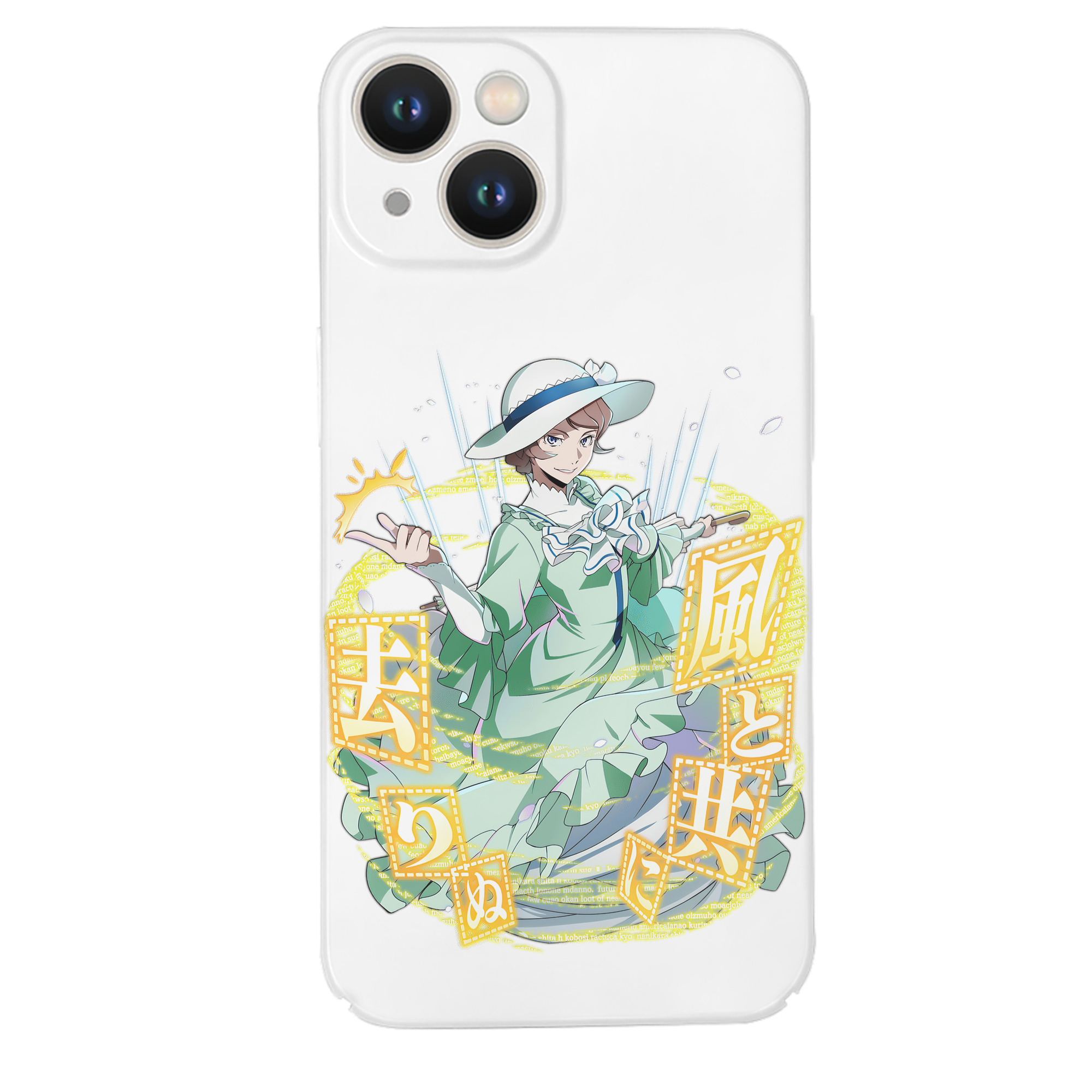 （画像用） 文豪ストレイドッグス Bungo Stray Dogs 【iPhone 14シリーズ対応】ハードケース